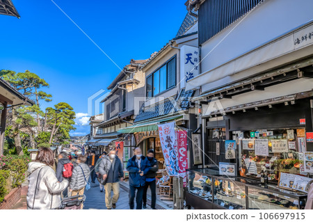 江之島辨財天仲見世街 106697915
