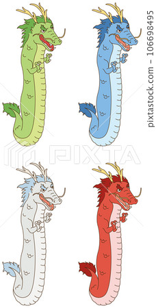 Dragon set 106698495