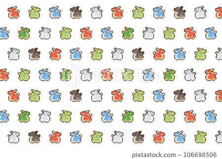 Pixelated dragon pattern 106698506