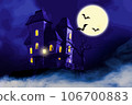 Haunted house on a full moon night 106700883