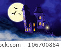 Haunted house on a full moon night 106700884