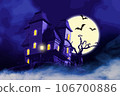 Haunted house on a full moon night 106700886