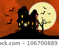 Haunted house on a full moon night 106700889