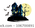 Haunted house on a full moon night 106700891