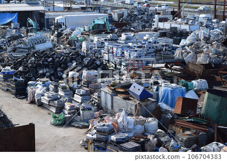 工業廢物處理場 106704383