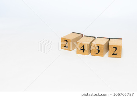 Wooden block number 2342 106705787