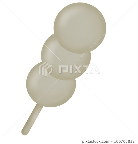 Meatball Meatball 106705832