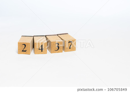 Wooden block number 2437 106705849