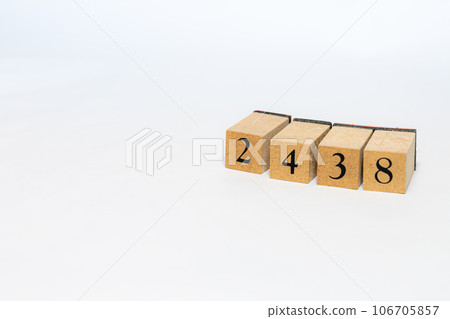 Wooden block number 2438 106705857