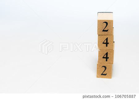 木塊編號 2442 木塊編號 2442 106705887