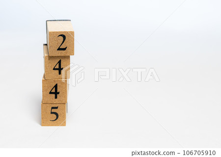 木塊編號 2445 木塊編號 2445 106705910