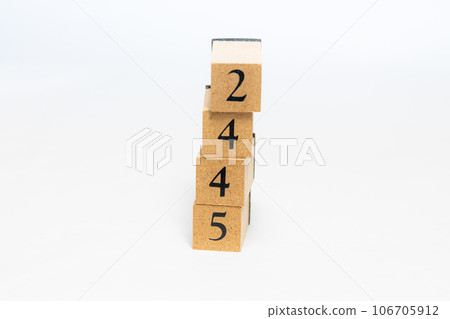 木塊編號 2445 木塊編號 2445 106705912