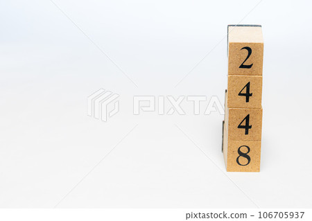木塊編號 2448 木塊編號 2448 106705937