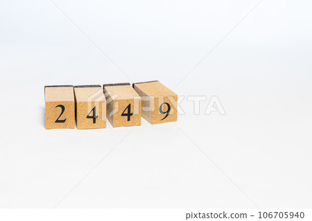 Wooden block number 2449 Wooden block number 2449 106705940