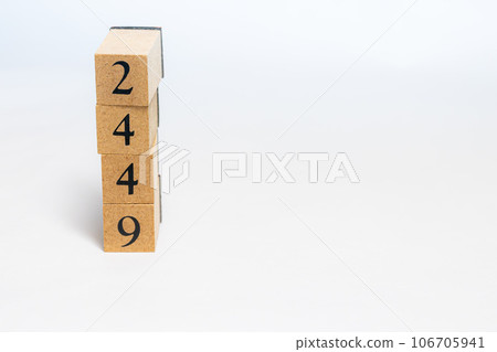 Wooden block number 2449 Wooden block number 2449 106705941