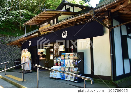 Hakone Sekisho Museum and deep greenery on the shores of Lake Ashi, Hakone Town Hakone Sekisho Museum and deep greenery on the shores of Lake Ashi, Hakone Town 106706055