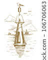 Buoy in the sea drawn by hand 106706063