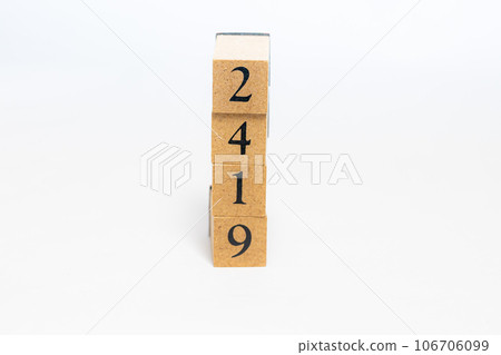 木塊編號 2419 木塊編號 2419 106706099