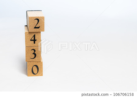 木塊編號 2430 木塊編號 2430 106706158