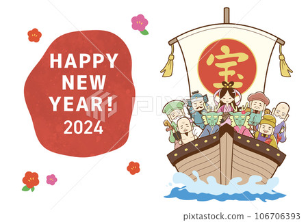 七福神與龍 七福神與龍 106706393