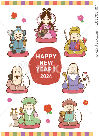 2024 年新年賀卡 106706404