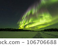 The multi-colored aurora spreads over Yellowknife in winter 106706688