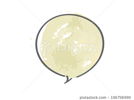 Simple and stylish hand-painted watercolor style hand-painted speech bubble illustration 106706990