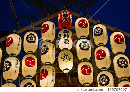 Kyoto Gion Festival Yoiyama Iwatoyama 106707007
