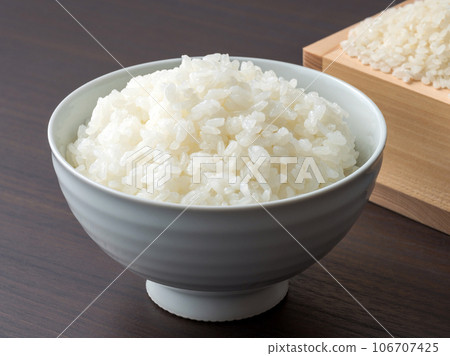 New image. Rice, rice, ears of rice. 106707425
