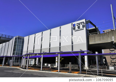 Kotoden Fushiishi Station (Takamatsu City) 106709095