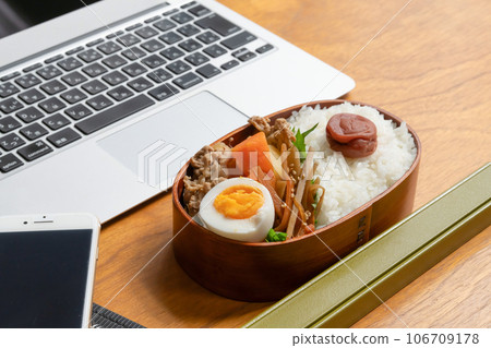 Lunch box office Lunch box office 106709178