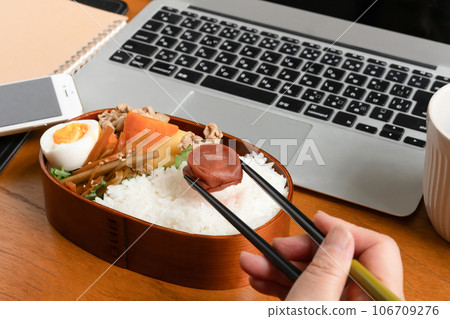 bento office eat 106709276