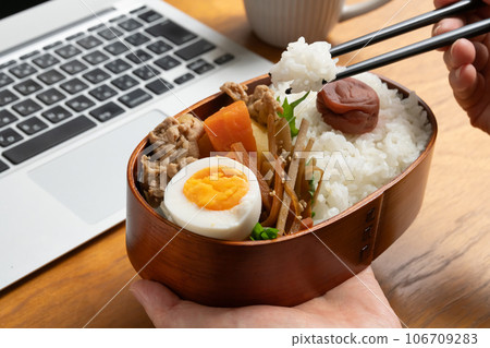 便當辦公室吃 便當辦公室吃 106709283
