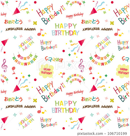圖案圖案 HAPPY BIRTHDAY 生日字母 106710199