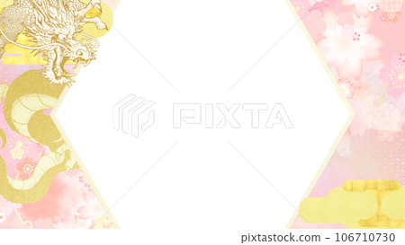 Dragon and floral frame 106710730