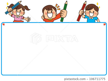 生日, 框架, 兒童, 學校, 幼兒園, 托兒所, 小學生, 畢業典禮, 入學儀式, 畢業典禮, 畢業, 幼兒園入口, 幼兒園入學儀式, 彩虹 生日, 框架, 兒童, 學校, 幼兒園, 托兒所, 小學生, 畢業典禮, 入學儀式, 畢業典禮, 畢業, 幼兒園入口, 幼兒園入學儀式, 彩虹 106711775