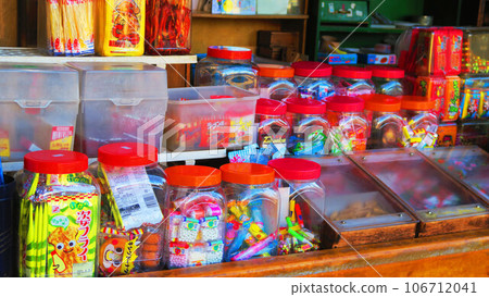 Scenery of the candy shop at Zoshigaya Kishimojindo Shrine 106712041
