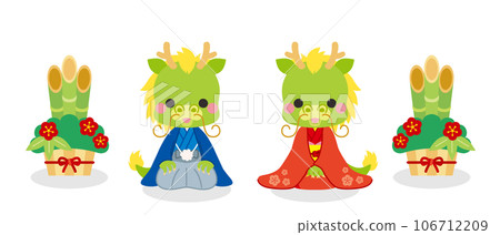 可愛的龍穿著和服並問候新年的插圖白色背景設置矢量新年賀卡門松 可愛的龍穿著和服並問候新年的插圖白色背景設置矢量新年賀卡門松 106712209