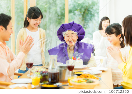 Umbrella celebration image Umbrella celebration image 106712260