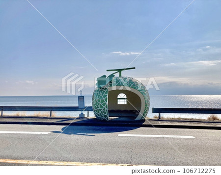 Melon Bus Stop Melon Bus Stop 106712275