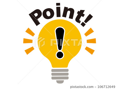點、燈泡、靈感、電力、想出、發現、我明白了、發明、明亮、發光、小燈泡、好主意、想法 106712649