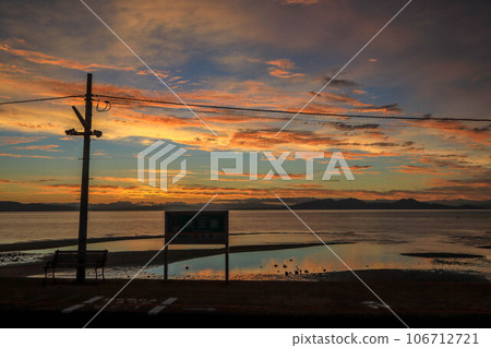 Daisan Higashi Station Morning Scenery 106712721