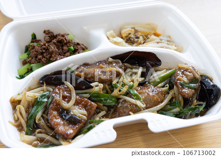 美味的炒 levanilla 便當 106713002