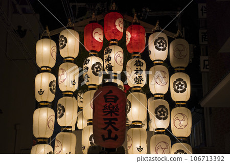 京都祗園祭 夜山白樂天山 京都祗園祭 夜山白樂天山 106713392