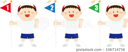 Set of boys with ranking flags 03 106714736