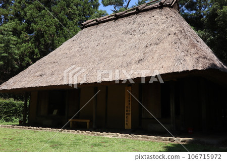 Miyazaki Prefectural Museum Miyazaki Prefectural Museum 106715972