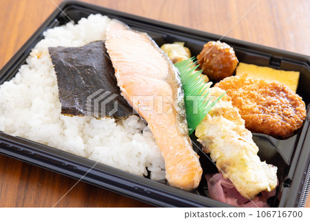 美味的海藻三文魚午餐 美味的海藻三文魚午餐 106716700