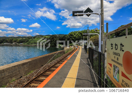Chiwata station in summer 106716840