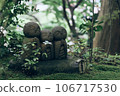 Kamakura Hasedera Temple’s peaceful Jizo 106717530