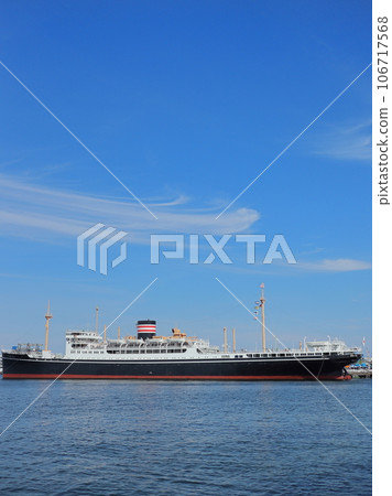 Seascape with Hikawamaru Seascape with Hikawamaru 106717568